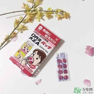 大正口腔潰瘍貼怎么用？大正口腔潰瘍貼使用方法