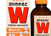 wakamoto腸胃藥怎么吃？wakamoto腸胃藥一次吃幾粒吃多久？