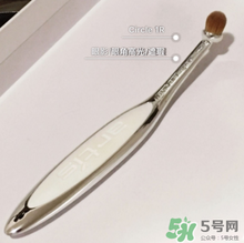 Artis Brush化妝刷怎么樣？全套刷具評測