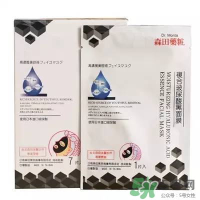 竹炭面膜什么牌子好？竹炭面膜推薦排行榜