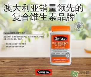 swisse兒童維生素咀嚼片怎么吃？swisse兒童咀嚼片一次吃幾粒？