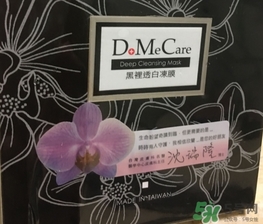 欣蘭凍膜和科顏氏白泥哪個(gè)好？dmc凍膜和科顏氏白泥對(duì)比