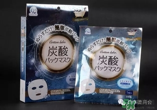 碳酸面膜哪個牌子好？碳酸面膜品牌排行榜