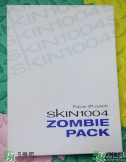 skin1004僵尸面膜怎么樣？skin1004僵尸面膜使用方法