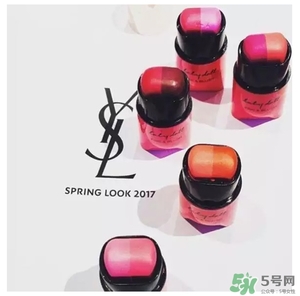 ysl娃娃唇頰兩用棒色號 ysl2017baby唇頰兩用棒試色