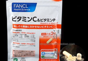 fancl維生素c怎么吃？fancl維生素c服用方法