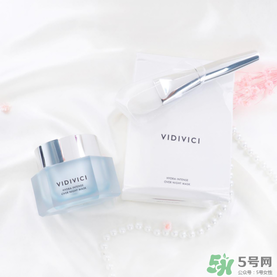 vidivici睡眠面膜好用嗎？vidivici面膜怎么樣