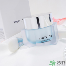 vidivici睡眠面膜好用嗎？vidivici面膜怎么樣