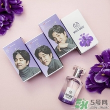 the body shop香水多少錢？the body shop香水專柜價(jià)格