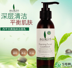 sukin孕婦可以用嗎？蘇芊護膚品孕婦能用嗎？