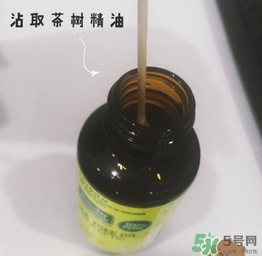 星期四農(nóng)莊茶樹精油怎么用？星期四農(nóng)莊茶樹精油使用方法