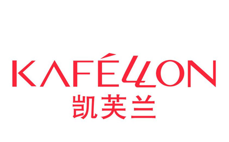 kafellon凱芙蘭