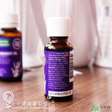 星期四農(nóng)莊薰衣草精油怎么用？星期四薰衣草精油使用方法