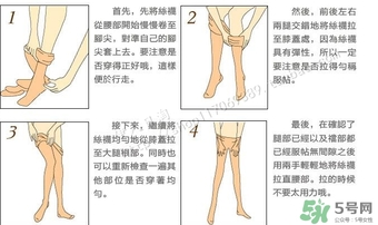 gunze郡是和厚木哪個(gè)好？郡是連褲襪和厚木對(duì)比