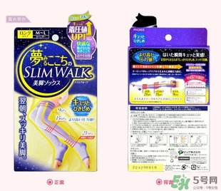 slimwalk瘦腿襪多少錢？slimwalk瘦腿襪價格