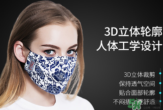 pm2.5口罩怎么戴？pm2.5口罩的正確戴法