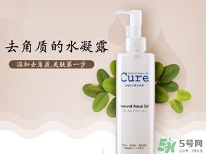 cure去角質凝膠怎么用？cure去角質使用方法