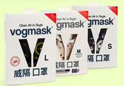 vogmask口罩怎么樣？vogmask口罩怎么清洗