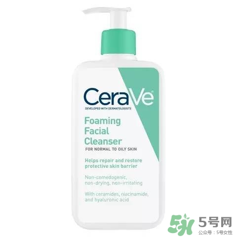 cerave洗面奶怎么樣？cerave洗面奶哪一款好