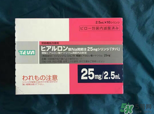 日本天倍水光針怎么用？天倍水光針使用方法