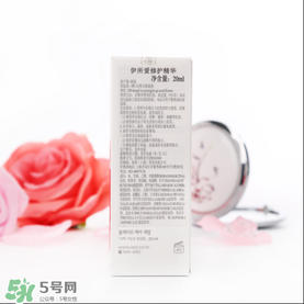 isoi玫瑰精華好用嗎？伊所愛玫瑰精華怎么樣？