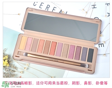 color deep眼影怎么樣？色號試色圖