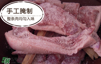 腌肉有亞硝酸鹽嗎？腌肉多久亞硝酸鹽最低？