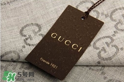 gucci是奢侈品嗎？gucci古馳是幾線品牌？