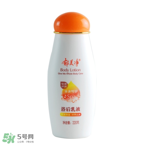 身體乳什么牌子好？好用的身體乳排行榜