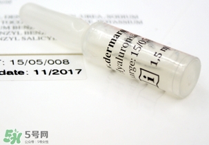 德國dermaroller玻尿酸精華原液多少錢？專柜價格