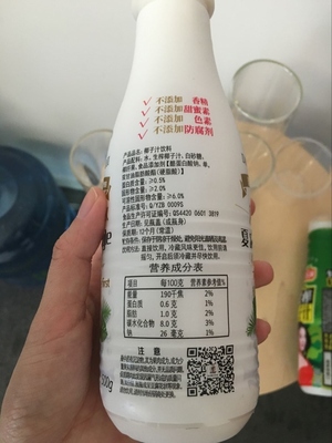 唯他可可椰子水好喝嗎？唯他可可椰子水飲料味道好嗎