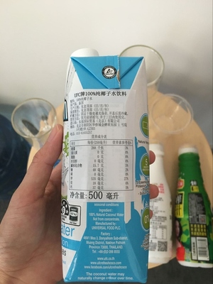 唯他可可椰子水好喝嗎？唯他可可椰子水飲料味道好嗎