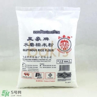 豆腐丸子要用面粉嗎？做豆腐丸子是用面粉還是淀粉？