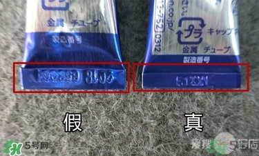 獅王祛痘膏怎么用？獅王祛痘膏一天涂幾次？