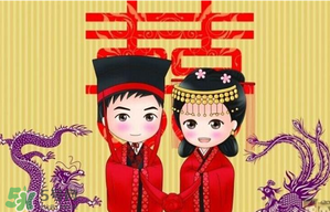 2017年正月初十結(jié)婚好嗎？2017年正月初十黃歷