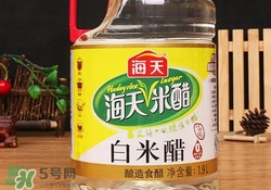 白米醋洗臉有什么好處?白米醋的功效與作用