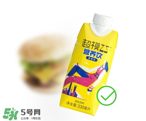 超模25是什么飲料？超模25是什么牌子的？