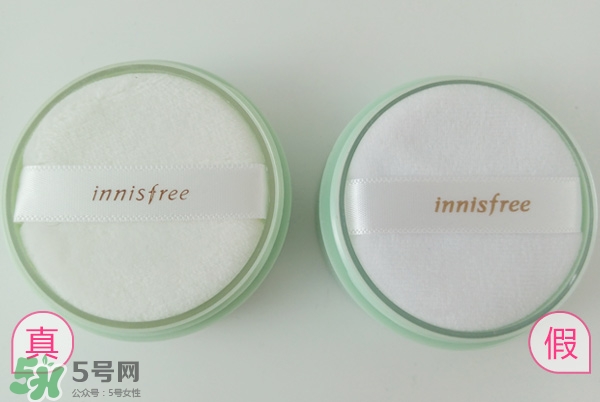 innisfree悅詩風(fēng)吟薄荷散粉真假鑒別對比圖