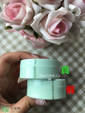 innisfree悅詩風(fēng)吟薄荷散粉真假鑒別對比圖