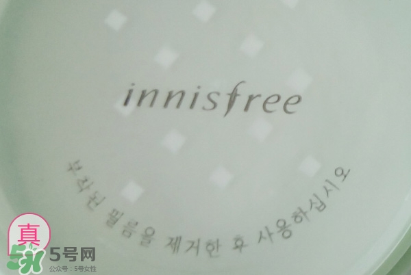 innisfree悅詩風(fēng)吟薄荷散粉真假鑒別對比圖