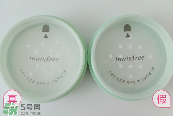 innisfree悅詩風(fēng)吟薄荷散粉真假鑒別對比圖