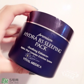 ahc睡眠面膜多少錢一盒？ahc睡眠面膜價格