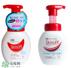 skinlife洗面奶多少錢？skinlife祛痘洗面奶日本價格