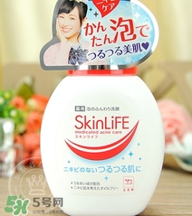 skinlife洗面奶多少錢？skinlife祛痘洗面奶日本價格