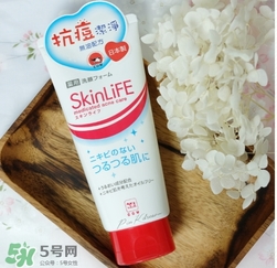 skinlife洗面奶含果酸嗎？skinlife洗面奶成分