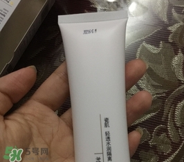 瓷肌適合什么膚質(zhì)？瓷肌適合油性肌膚敏感肌膚嗎？