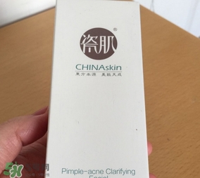 瓷肌洗面奶怎么樣？瓷肌洗面奶好用嗎？