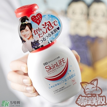 skinlife洗面奶多少錢？skinlife祛痘洗面奶日本價格