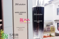 jmsolution水光爽膚水怎么用？jmsolution水光爽膚水使用方法