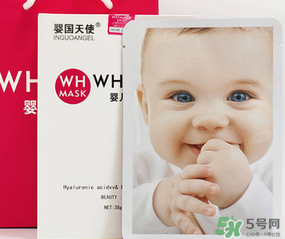 whmask嬰兒面膜多少錢？whmask嬰兒面膜價(jià)格